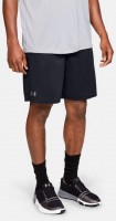 Шорты Under Armour UA Tech Mesh Short 1328705-001 в Москве  в Москве 