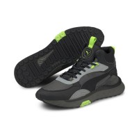 Кроссовки Puma Wild Rider Mid WS 38159801 в Москве  в Москве 