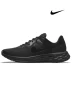 Кроссовки Nike M Revolution 6 Next Nature DC3728-001 в Москве 