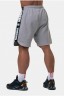 Шорты Nebbia Legend-approved shorts 195 light grey в Москве 