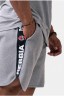 Шорты Nebbia Legend-approved shorts 195 light grey в Москве 