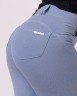 Брюки NEBBIA Bubble Butt pants 537 Light Blue в Москве 