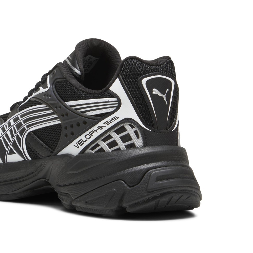 Кроссовки PUMA Velophasis Always On 39590802 в Москве  в Москве 