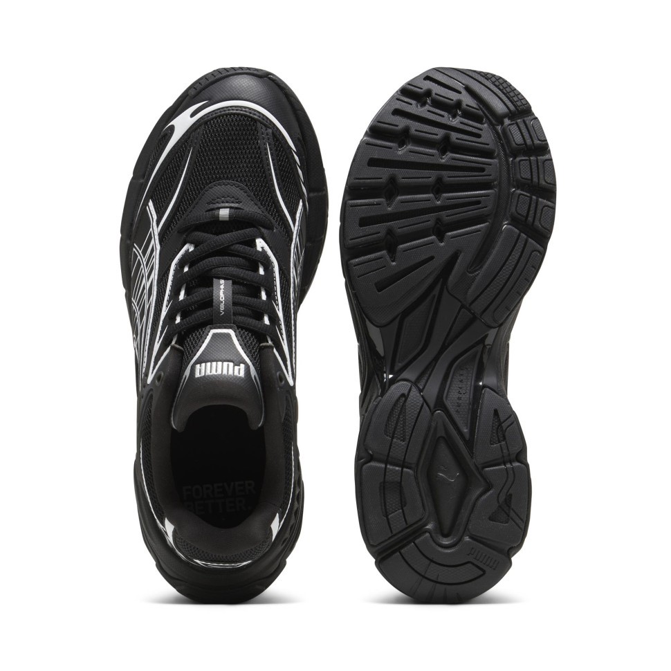 Кроссовки PUMA Velophasis Always On 39590802 в Москве  в Москве 