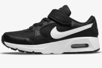 Кроссовки Nike Air Max SC CZ5356-002 в Москве  в Москве 