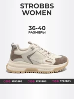 Кроссовки Strobbs F7436-17 в Москве  в Москве 