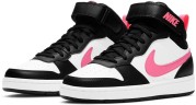 Кроссовки Nike Court Borough Mid 2 CD7782-005 в Москве  в Москве 