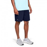 Шорты Under Armour Tech ™ 22.5cm Mesh 1328705-408 в Москве  в Москве 