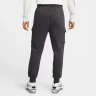 Брюки Nike M Nsw Repeat Sw Flc Cargo Pant DX2030-070