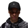 Кепка Nike Jordan RISE CAP S CB MTL JM HM5750-010