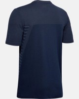 Футболка Under Armour Seamless SS 1343392-408 в Москве  в Москве 