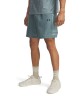 Шорты Under Armour UA Tech Utility Shorts 6005117-587 в Москве  в Москве 