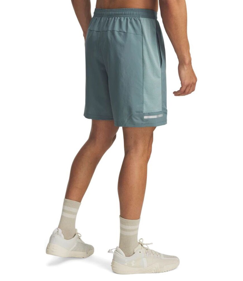 Шорты Under Armour UA Tech Utility Shorts 6005117-587 в Москве  в Москве 