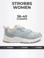 Кроссовки Strobbs F7402-5 в Москве  в Москве 