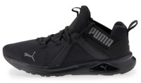 Кроссовки Puma Better Enzo 2 37632502 в Москве  в Москве 
