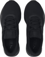 Кроссовки Puma Disperse XT 2 Mesh 37685801 в Москве  в Москве 