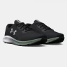 Кроссовки Under Armour UA W Charged Pursuit 3 3024889-111