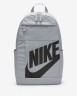 Рюкзак Nike Nk Elmntl Bkpk - Hbr DD0559-012 в Москве 