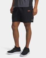 Шорты Under Armour UA Tech Utility Shorts 6005117-002