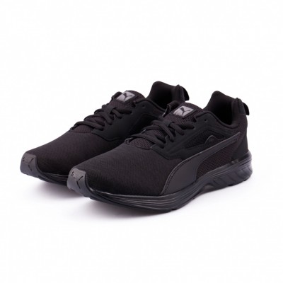 Кроссовки Puma NRGY Rupture 19324315
