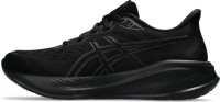 Кроссовки Asics GEL-CUMULUS 26 1011B792-003 в Москве  в Москве 
