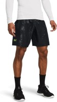 Шорты Under Armour UA Woven Emboss Short 1377137-003 в Москве  в Москве 