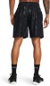 Шорты Under Armour UA Woven Emboss Short 1377137-003 в Москве 