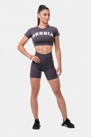 Велосипедки NEBBIA Fit & Smart Biker Shorts 575 Marron в Москве  в Москве 