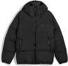 Пуховик Puma Down Puffer Jacket 62647601 в Москве  в Москве 