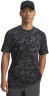 Футболка Under Armour UA ABC CAMO SS 1357727-026 в Москве  в Москве 