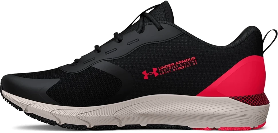Кроссовки Under Armour UA HOVR Sonic SE 3024918-005 в Москве  в Москве 