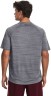 Футболка Under Armour UA Tiger Tech 2.0 SS 1377843-012 в Москве  в Москве 