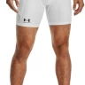 Шорты Under Armour UA HG Armour Shorts 1361596-100