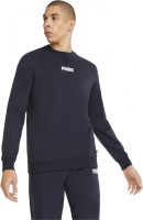 Джемпер Puma Modern Basics Crew TR 84740943 в Москве  в Москве 