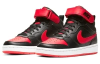 Кроссовки Nike Court Borough Mid 2 GS CD7782-003 в Москве  в Москве 