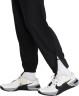 Брюки Nike M NK DF FORM PANT TPR FB7497-010 в Москве  в Москве 