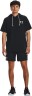 Шорты Under Armour UA Rival Terry 6in Short 1382427-001 в Москве  в Москве 