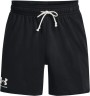 Шорты Under Armour UA Rival Terry 6in Short 1382427-001 в Москве  в Москве 