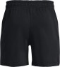 Шорты Under Armour UA Rival Terry 6in Short 1382427-001 в Москве  в Москве 