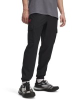 Брюки Under Armour UA Vibe Woven Cargo Pants 1386558-002 в Москве  в Москве 