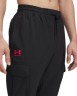 Брюки Under Armour UA Vibe Woven Cargo Pants 1386558-002 в Москве в Москве