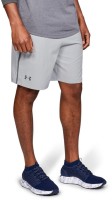 Шорты Under Armour Qualifier WG Perf Short 1327676-011 в Москве  в Москве 