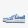Кроссовки Nike Air Jordan 1 Elevate Low «University Blue DQ3698-141