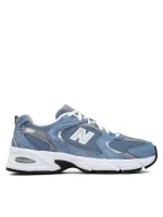 Кроссовки New Balance MR530CI