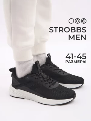 Кроссовки Strobbs C3402-3