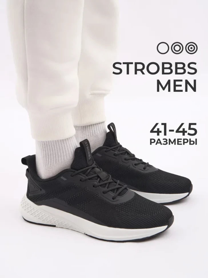 Кроссовки Strobbs C3402-3 в Москве  в Москве 