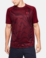 Футболка Under Armour UA Tech 2.0 Morph SS 1353186-615 в Москве  в Москве 