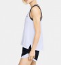 Майка Under Armour UA Knockout Tank 1351596-100