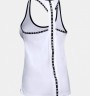 Майка Under Armour UA Knockout Tank 1351596-100