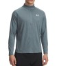 Джемпер Under Armour UA Tech Textured 1/2 Zip 1382797-587 в Москве  в Москве 